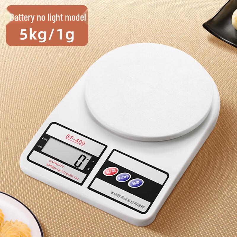 YEANTEEN High-Precision Digital Kitchen Scale 5kg/1g