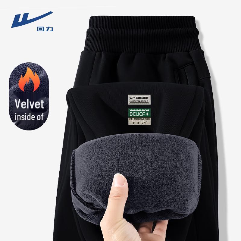Warrior Men s Fleece-Lined Joggers 2XL