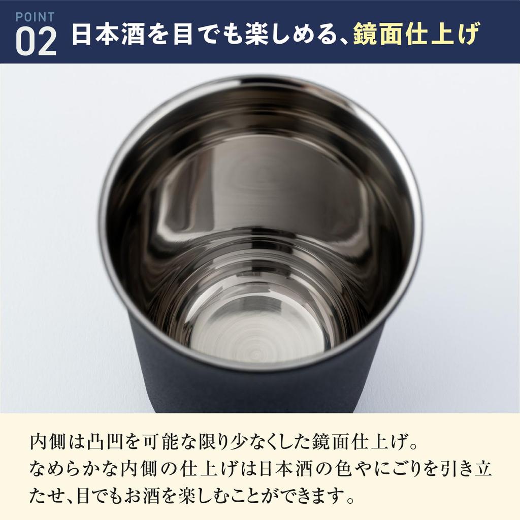 Thermos Industry Peacock Sake Home Izakaya Inner Stainless Steel Thermos XA The-peacock (The-peacock) Tumbler, Series, 200ml, Insulated,