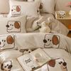 Sleep Grid Thickened Cotton Brushed Digital Printing Series Four Piece Set