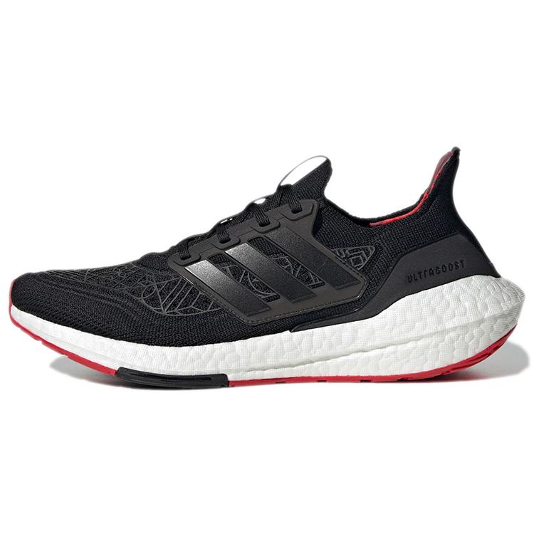 

Новые Adidas Ultra Boost 21 Лунный Новый год 2022 GZ6073 36.5