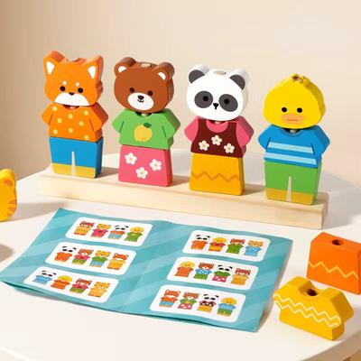 Funny Wooden Animal Dress Up Game Create Your Own Outfit Kids Wooden Animal Matching Cloth Block Educational Dress Up Toy Gift