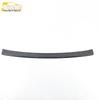 BAOJUN RC5 Tailgate Trunk Rear Guard Plate for 20 Models - Protective Modification Accessory.