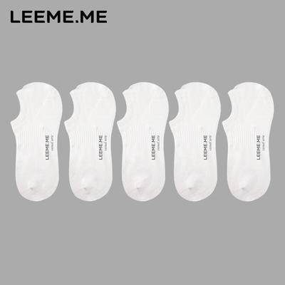 Men's Antibacterial Breathable Boat Socks