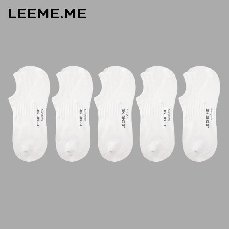 Men s Antibacterial Breathable Boat Socks One Size