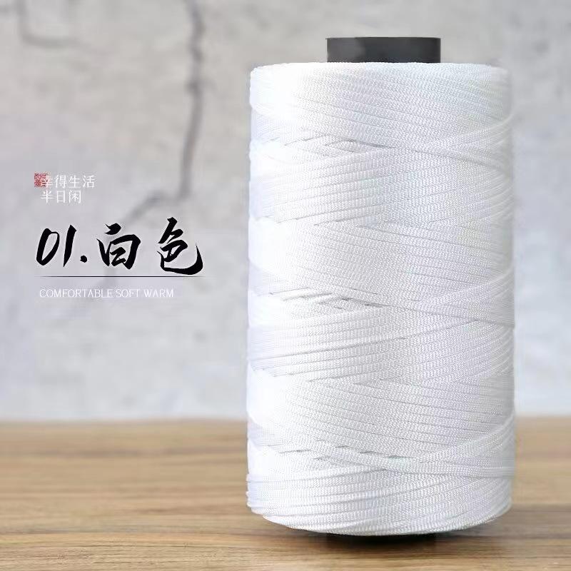 Ice Silk Thread Mercerized Cotton And Linen Flat Belt Diy Hand-Woven Seat Cushion Shoes Sun Hat Hook Bag Thread Crochet Thread 01 white