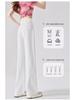 Extra Long High Waist White Wide Leg Jeans for Tall Women - Slim Fit, Spring/Autumn 2025