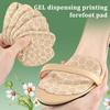 1Pair Gel Self-Adhesive Half Insoles Non-Slip Foot Heel Pad Sports Shoe Heels Sticker Pain Relief Protector Heel Cushion