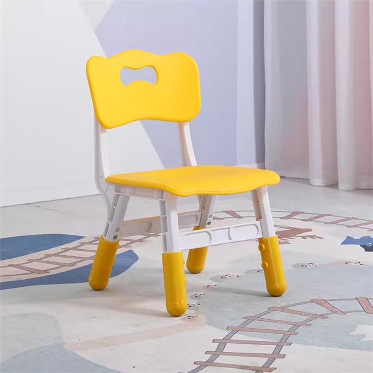 Adjustable Height Plastic Chair for Kids – Ideal for Drawing, Eating, and Studying
