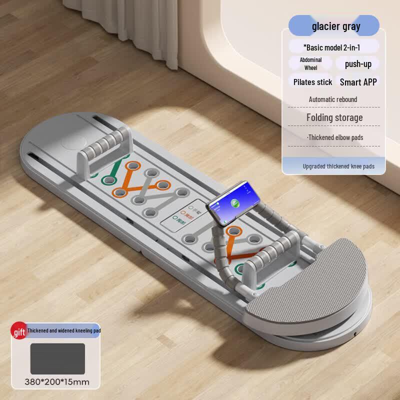 

FEEBO Multifunctional Ab Roller & Fitness Board