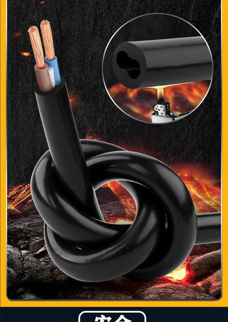 42.5 National Standard Sheathed Cable Wire, 3-Phase / 2-Phase, 234-Core, 1.510 Sqm, Flame Retardant, Construction Power Cord, 6.