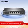 Tp-Link 10-Gigabit Fiber 5-Port 2.5G PoE Switch