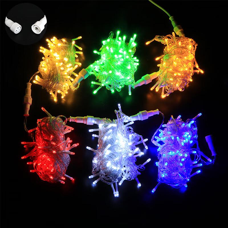 Pailide Colorful LED Fairy Light String
