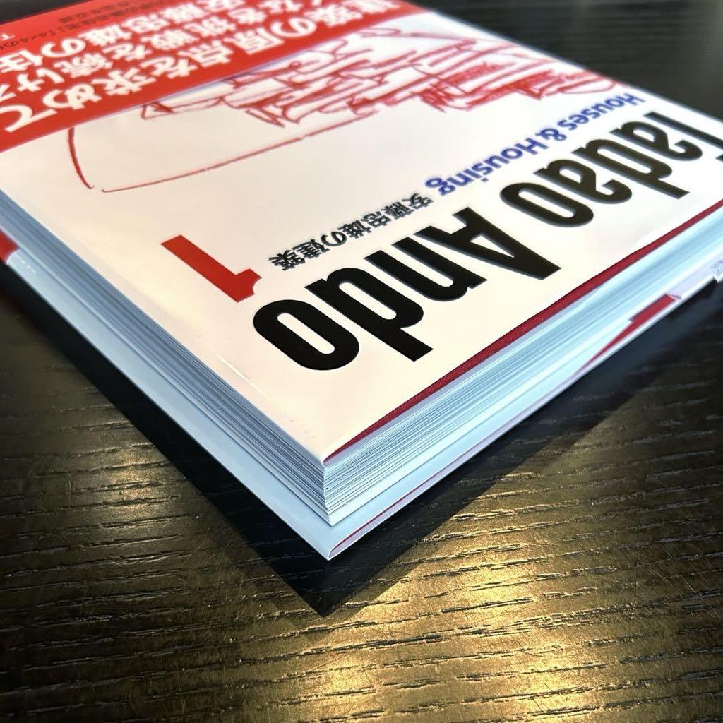 [USED] Tadao Ando's Architecture 1 Tadao Ando 1 Houses & Housing