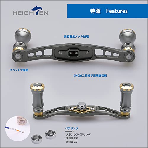 HEIGHTEN 92mm Baitcasting Reel Handle, Chess Series for Shimano, Daiwa, and Abu Garcia Baitcasting Reels (92mm, Gunmetal Handle/Gunmetal & Gold Knob)
