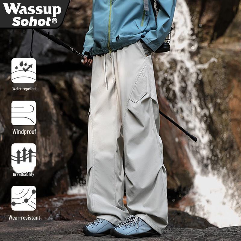 Мужские брюки-карго в стиле техвир Wassup Sohot M