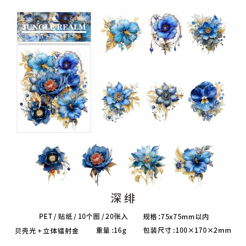Pearlescent Floral Stickers - 20pcs Shell Glow Flower Decals for Journal & Craft Decor (Iridescent Effect)