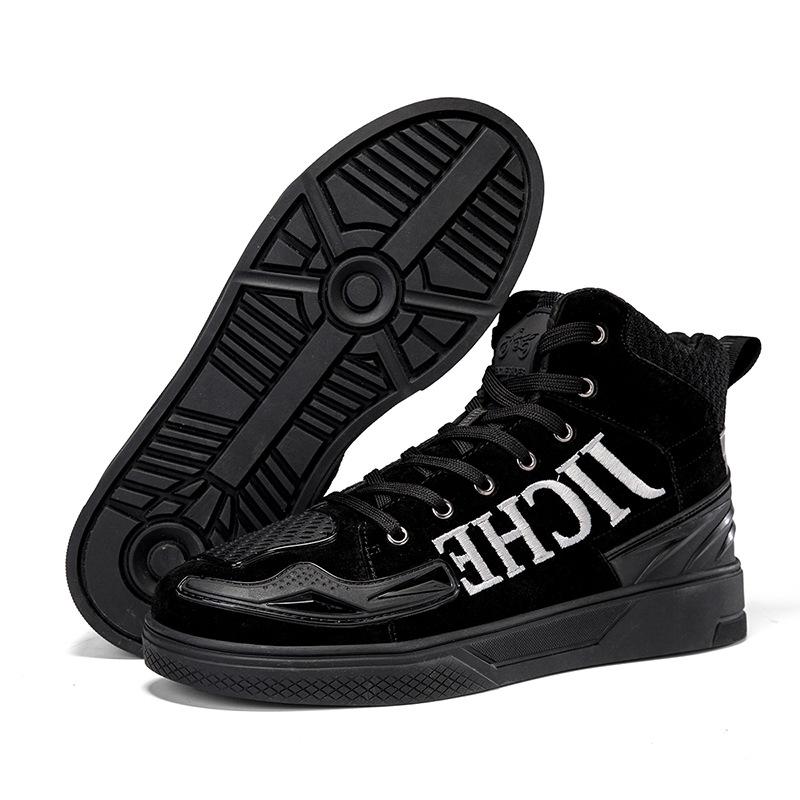 

Защитные мотоциклетные брюки нового стиля Мужские повседневные шорты для езды Износостойкие брюки для езды на открытом воздухе Экипировка для внедорожной езды 43 серый