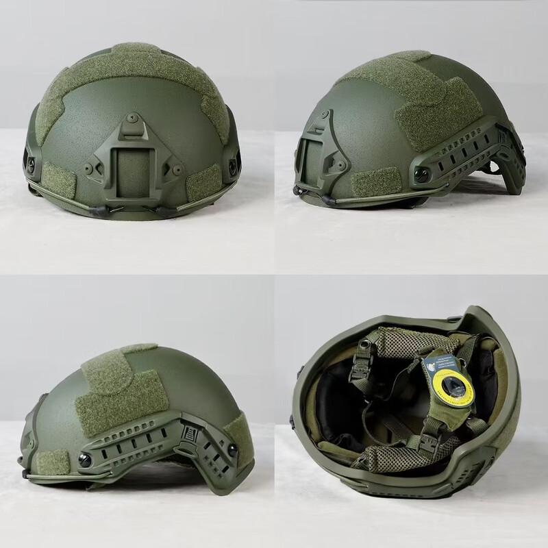 Miling FAST Fiberglass Tactical Helmet
