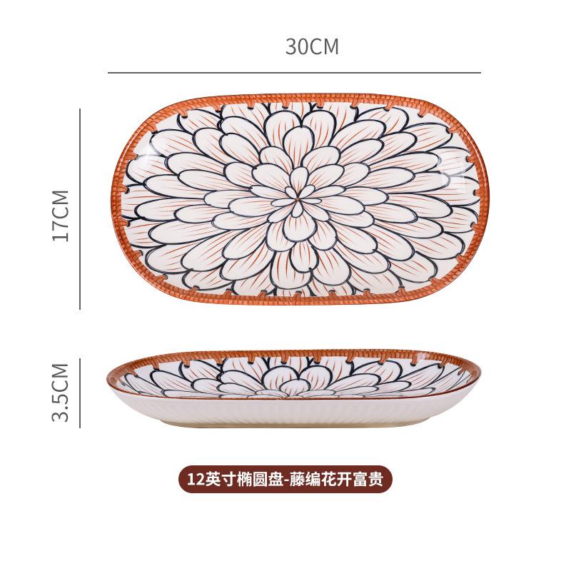 Retro Ceramics Dishes and Plates Fired At High Temperatures Are Suitable for Microwave Ovens and Dishwashers