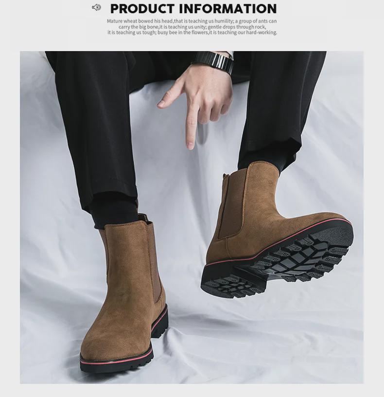 Herren Britische Nubukleder Freizeit Chelsea Boots - Trendiges Koreanisches Wildleder, Große Größe, Modischer Jugendstil.