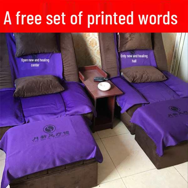 Thickened Foot Bath & Massage Set: 4-Piece Towel, Sofa, Ear-Picking; 2-Piece Pedicure & Beauty Bed Sheet Set
