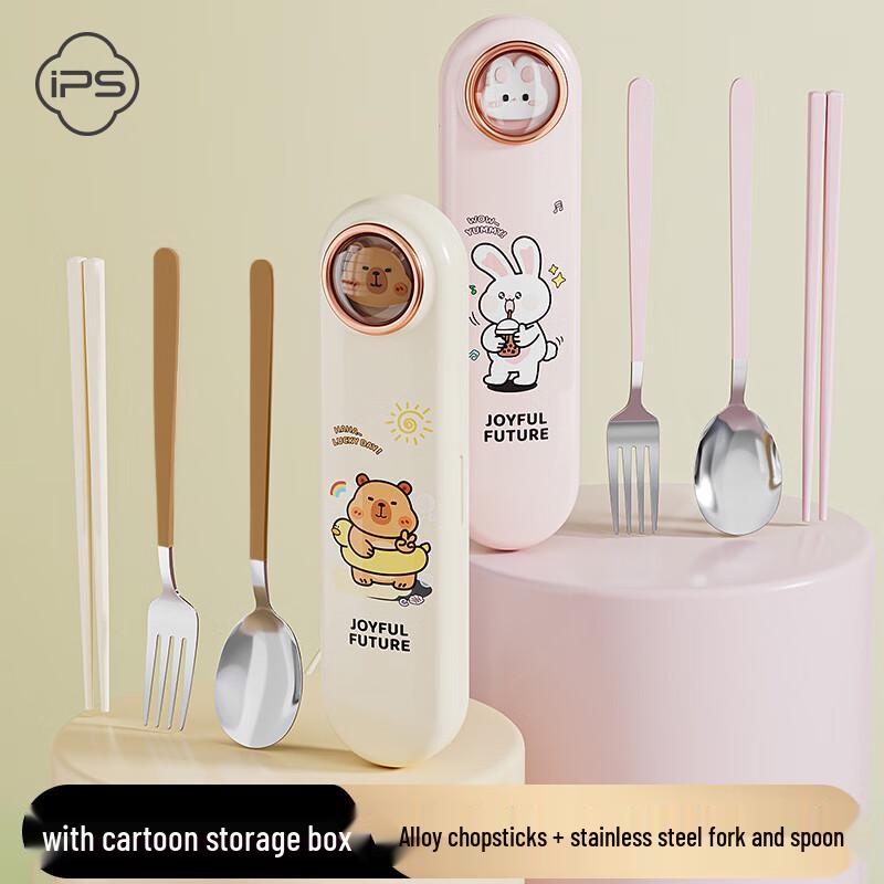 

Baoshi Reusable Alloy Chopsticks & Portable Cutlery Sets
