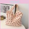 Chic Street Style 2024 Strawberry Tote Bag Soft Canvas For Everyday Use