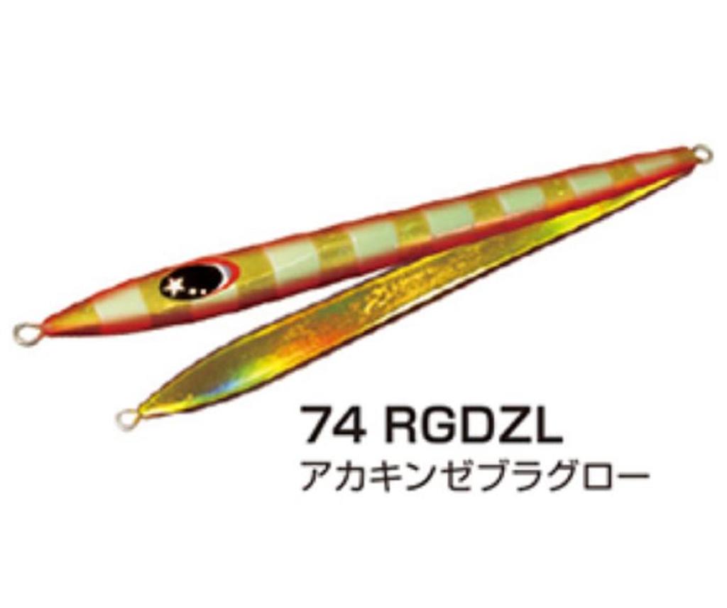 Xesta Metal Jig Slow Emotion Flare 600 Grams RGDZL (5908)