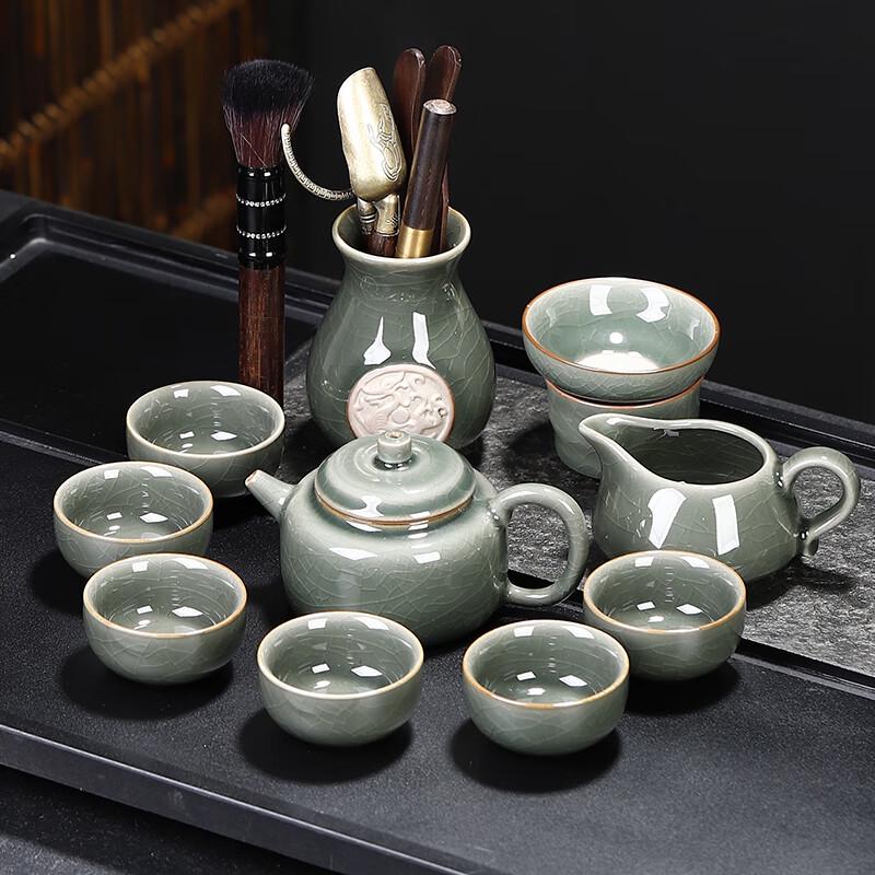 Naijiang Celadon Ge Kiln Chinese Kung Fu Tea Set
