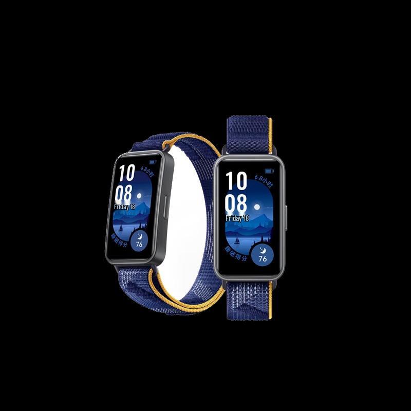 Huawei Band 9 NFC Smart Bracelet (CN version)