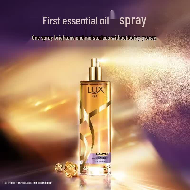 LUX Radiant Smoothing Hair Oil