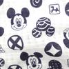 Takihyo Disney Mickey and Minnie Princess Jinbei Coverall Romper for Baby Boys and Mickey Japanese Size 70 Girls, Pattern, (Product Code 215102614)