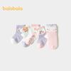 Balabala Kids Summer Mesh Short Socks 5-Pack