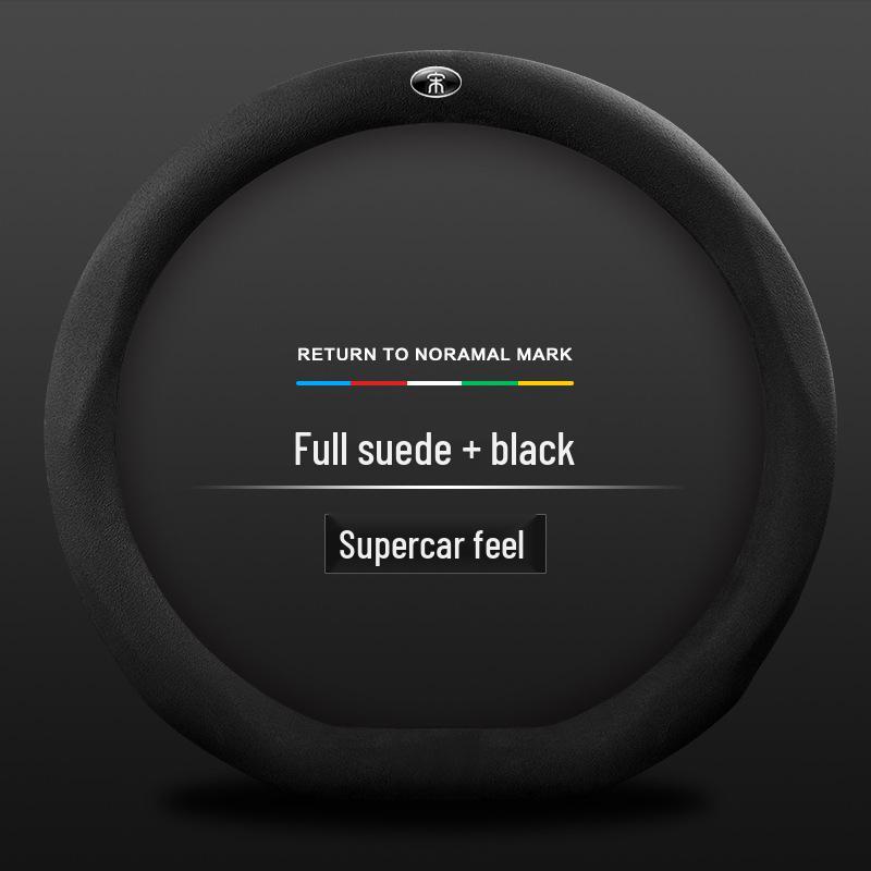 BYD Song DMI/Plus Suede Carbon Fiber Anti-Slip Steering Wheel Cover