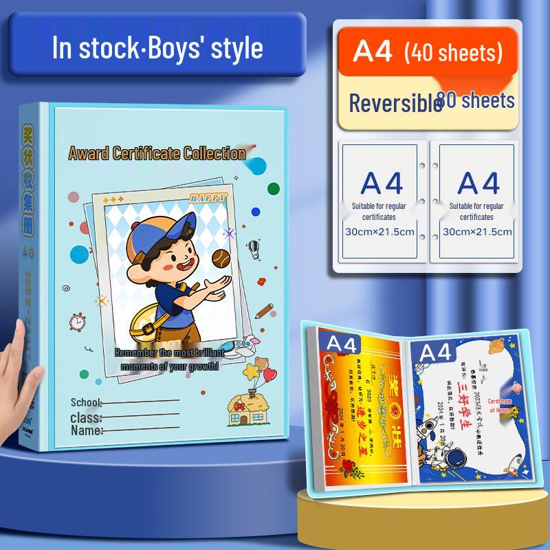 A4 Certificate & Art Collection Book for Kids: Store Awards, Drawings, and Photos. Ideal for Primary Students.