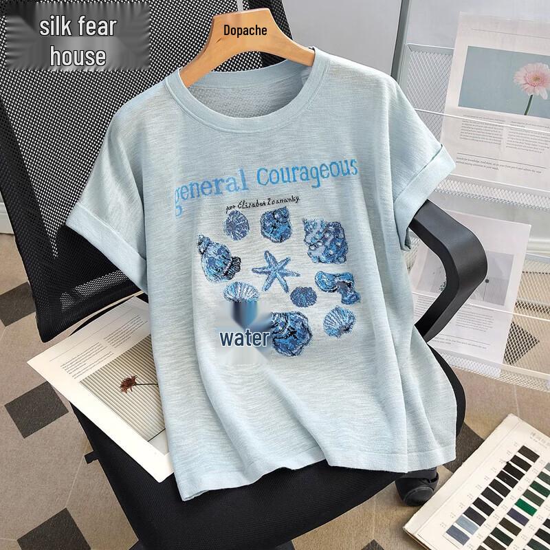 Sisbyshe Women s Jacquard Round Neck Short Sleeve T-Shirt L