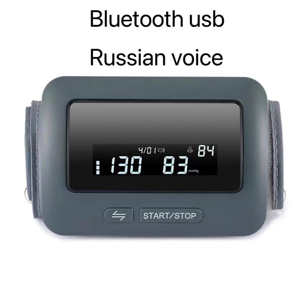 Bluetooth English and Russian Voice Automatic Blood Pressure Monitor, LED Large Screen Heart Rate and Blood Pressure Monitor