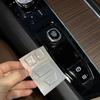 Car Central Control Gear Glue Drop Button Sticker for Volvo XC60 XC90 S90 V90 S60 V60 Interior Decoration Accessories