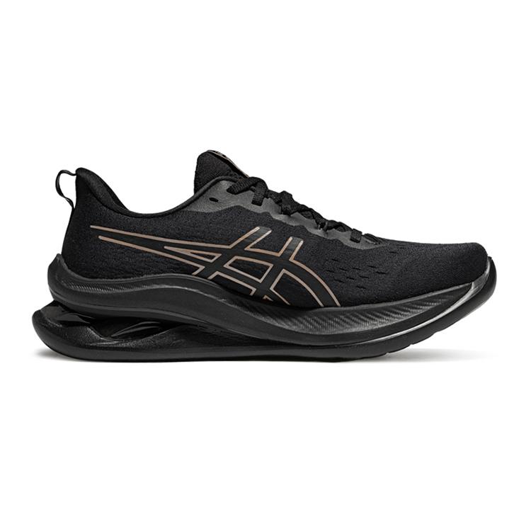 Asics Gel Kinsei Ma Breathable And Resilient Low Top Running Shoes Men's Black Gray Sneakers 1011C204-002