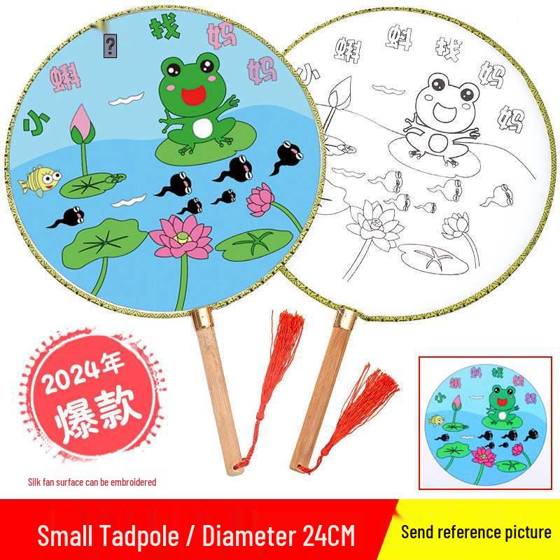 DIY Children's Silk Cloth Round Fan with Bamboo Handle - Palace Style Hand-Painted Kindergarten Craft