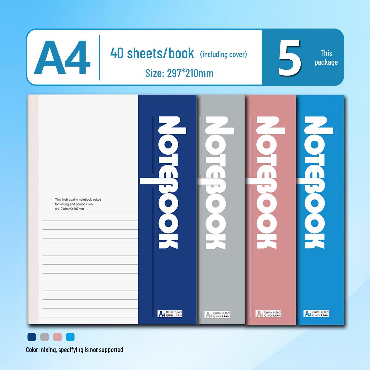 Qing Lian A4 Thick Notebook: Student Diary & Business Notepad with Soft Cover