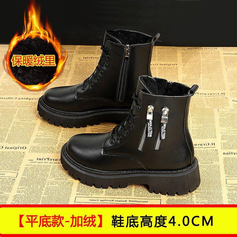 Short boots women's British Martin boots 2025 new winter velvet thick-soled thick-soled heeled versatile side zipper spring and autumn single boots