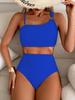 2024 Women's Solid Color Split Bikini - Stylish & Trendy Swimsuit