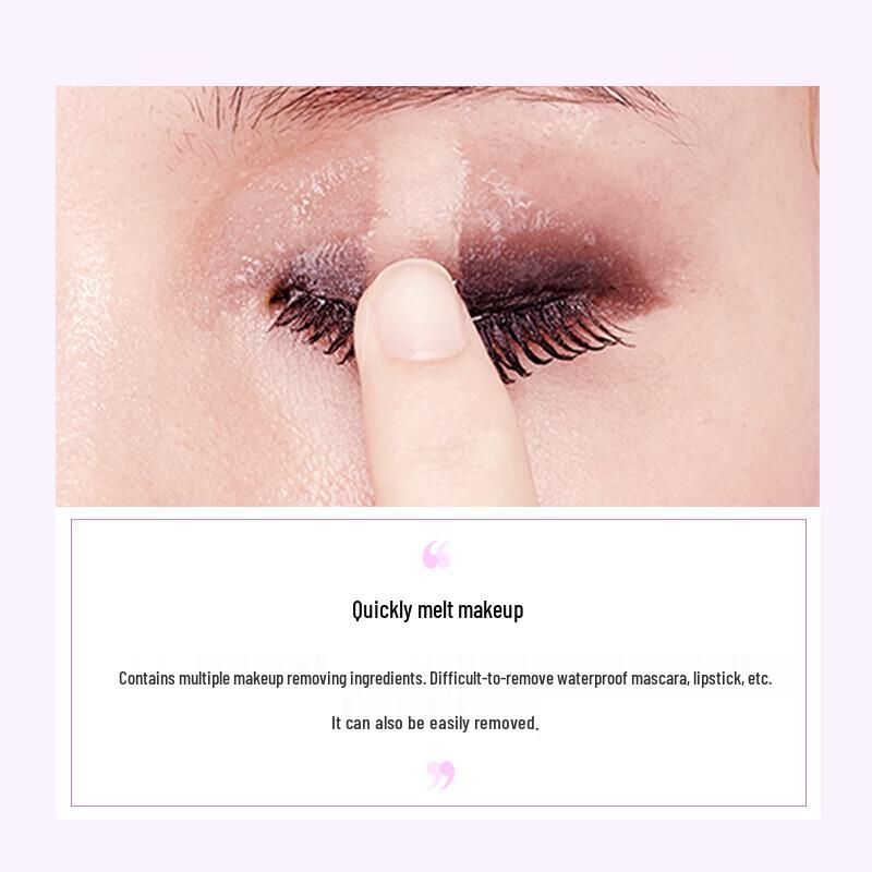 Biore Deep Cleanse Makeup Remover Oil 150ml