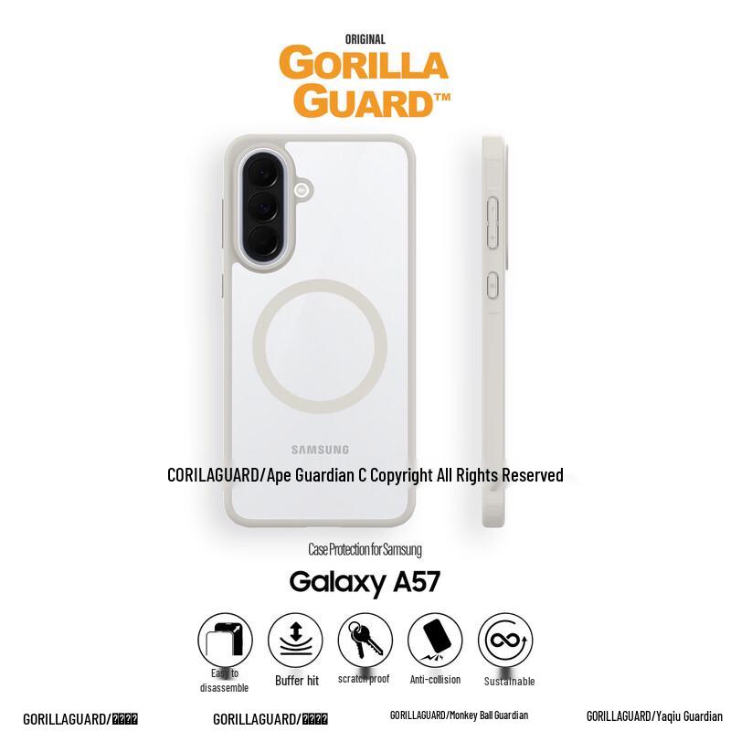 

Samsung Galaxy A57 MagSafe Magnetic Matte Phone Case Galaxy A57
