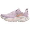 CLIFTON 10 Breathable Support Running Shoes Women's Light Purple Orange 1162031-LRMT