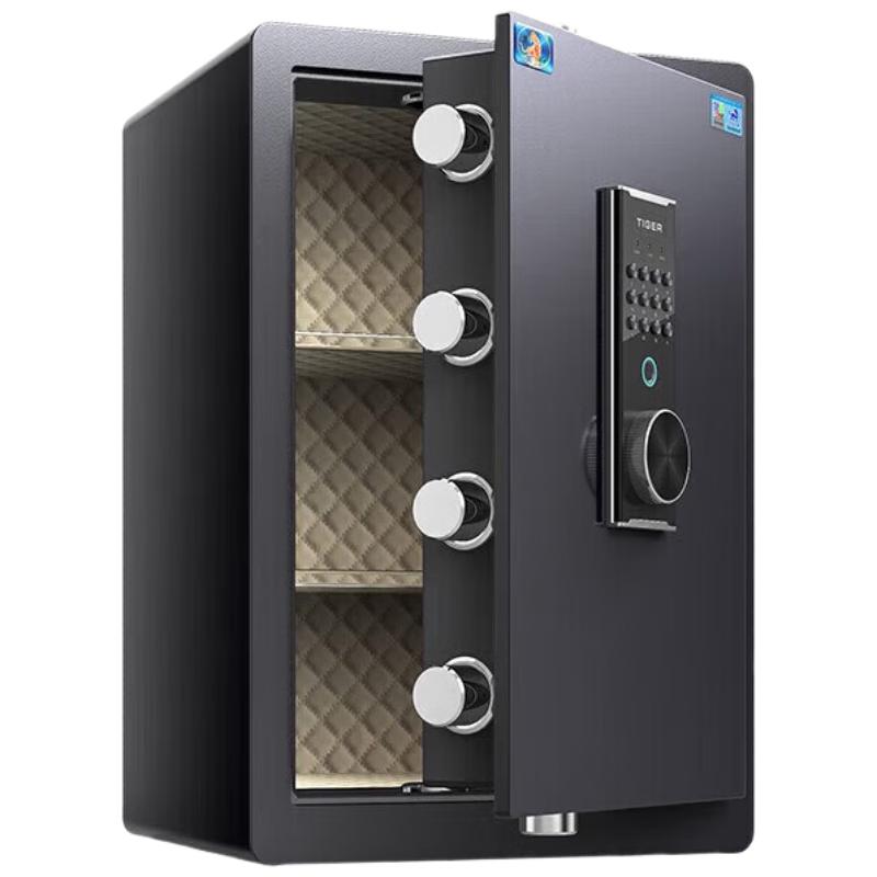 TIGER Yueqing Series All-Steel Anti-Theft Safe