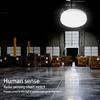 12W Home High Brightness Ceiling Lamp Staise Warehouse Induction Light AC 165-265V Human Sensing Lamps Lighting Accessories