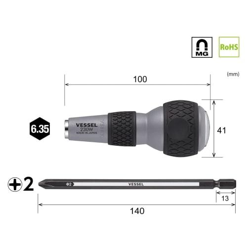 VESSEL Ball Grip Replacement Penetrating Driver +2 Bits 230W-2